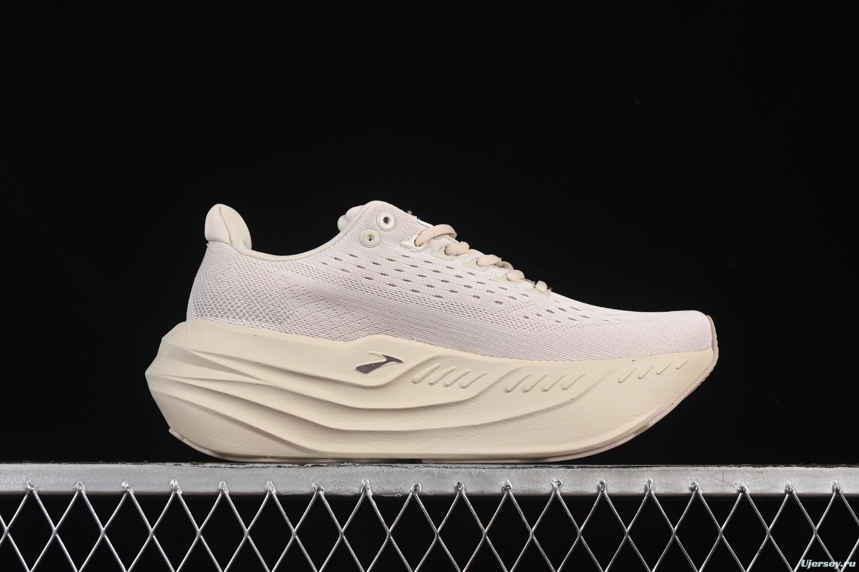 Brooks Glycerin Max Cushioned Marathon Running Shoes with Nitrogen Technology - 1204361B208