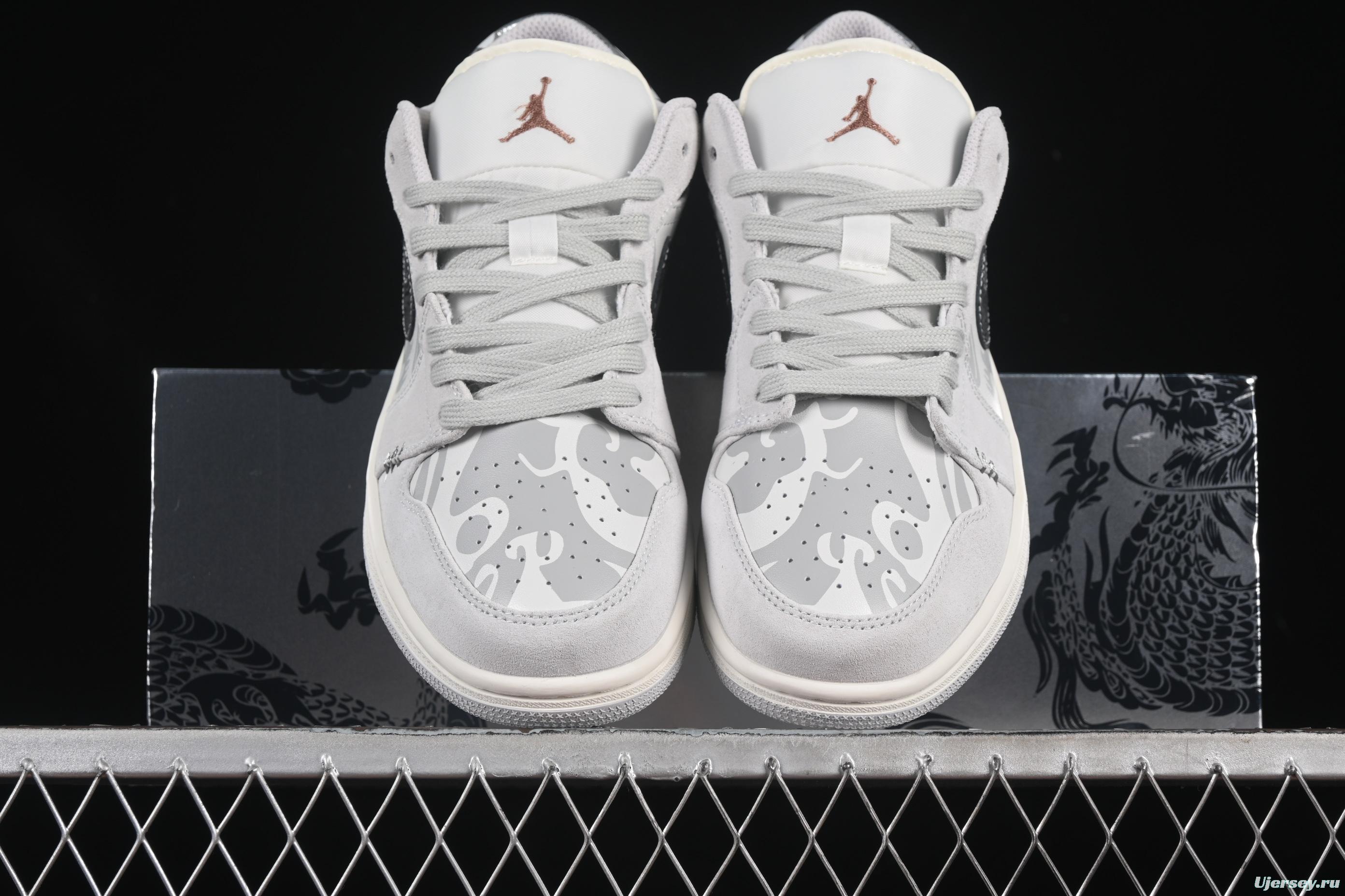 Nike Air Jordan 1 Low AJ1 Panda Mischief CNY Playful Dragon Low-Top Casual Sneakers - HF1567-200