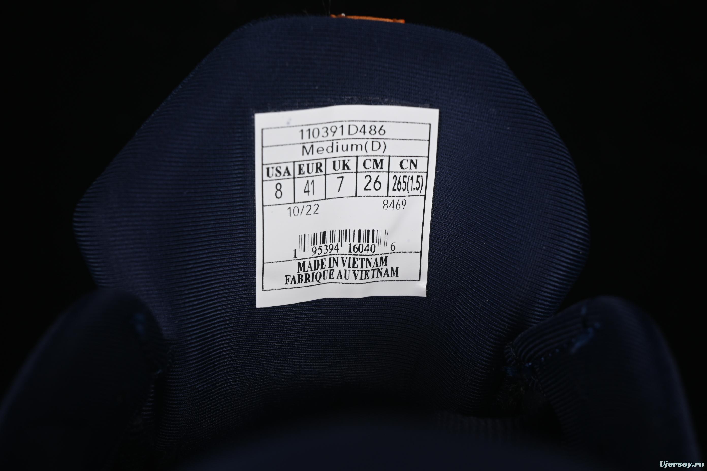 Brooks Adrenaline GTS 23 Running Shoes with Enhanced Support and Breathable Mesh - 1103911D486