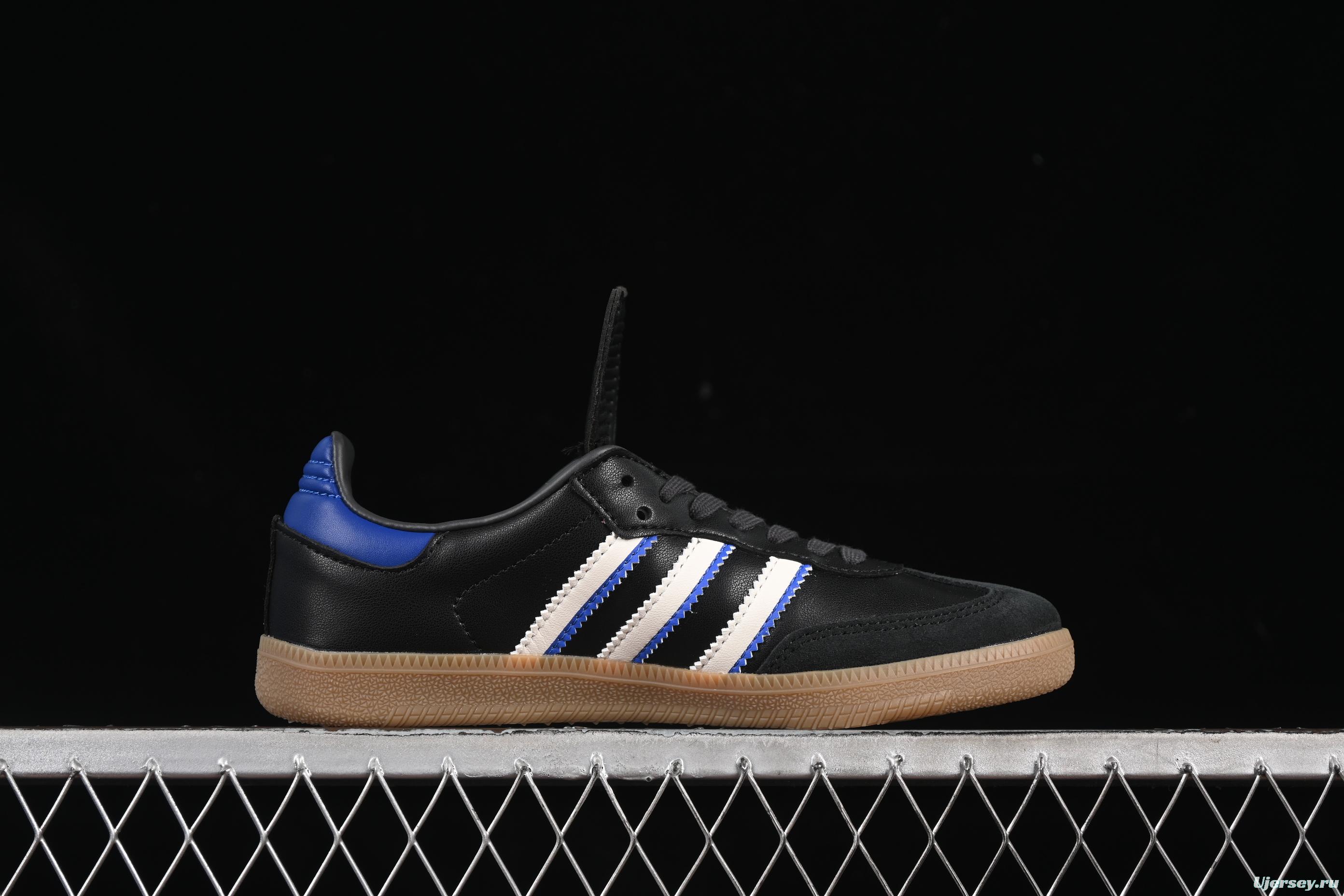 Adidas Samba LT Casual Sneakers - JQ5125