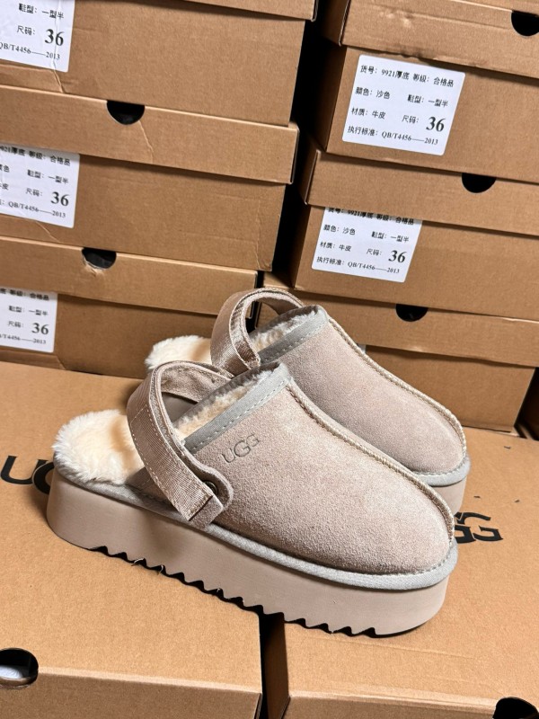 2024 Women UGG Sand Suede Slippers MJ00170