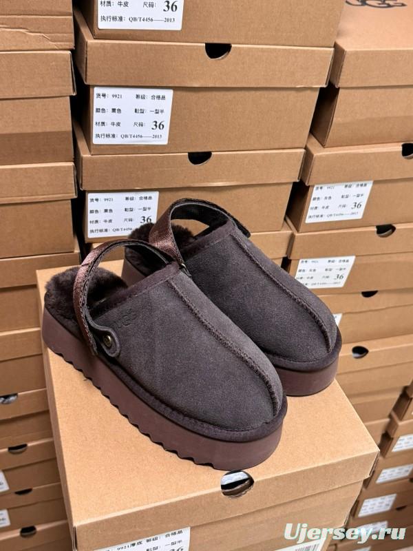 2024 UGG Walnut Brown Suede Slippers MJ00170