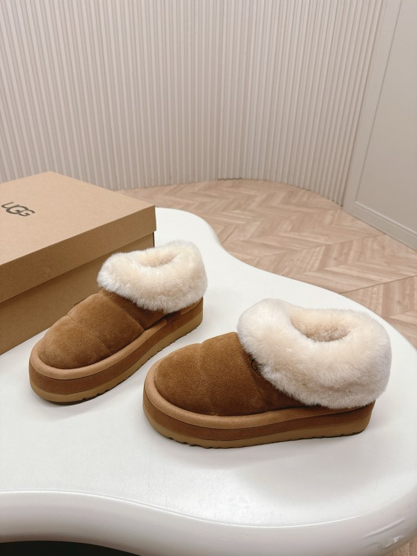 2024 UGG Chestnut Suede Sheepskin Slippers MJ00280