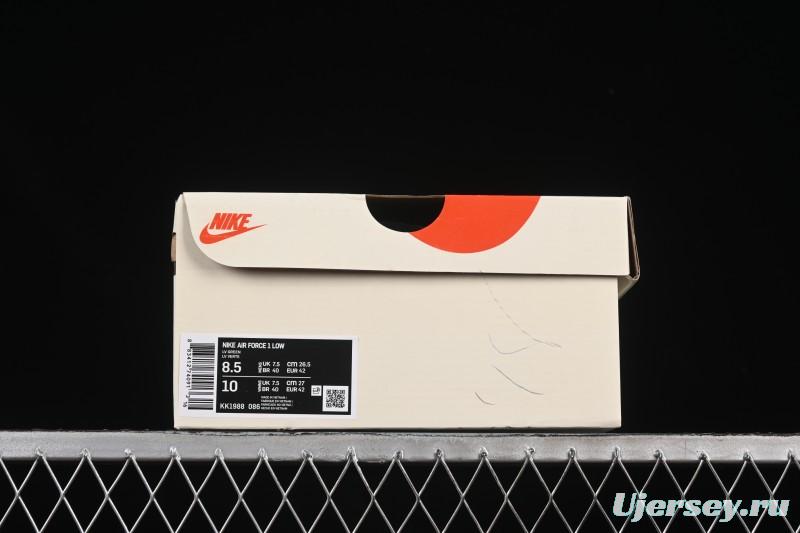 Nike Air Force 1 '07 Low LV Collaboration Turquoise Green Casual Sneakers - KK1988-086