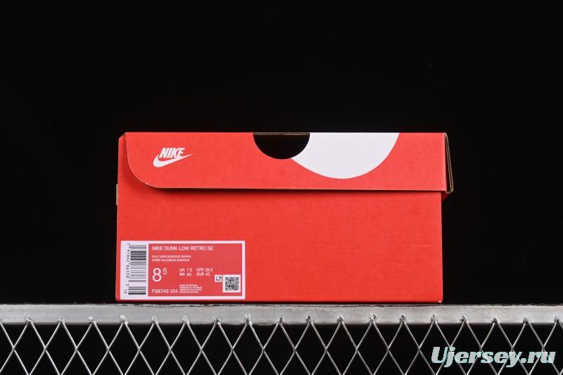 Nike SB Dunk Low White Mocha Low-Top Casual Skate Shoes - FQ8249-104