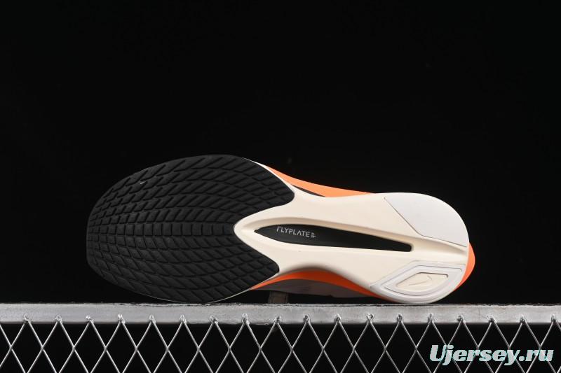 Nike ZoomX Vaporfly NEXT% 4 Marathon Road Racing Ultra-Light Cushion Running Shoes - HF6413-100