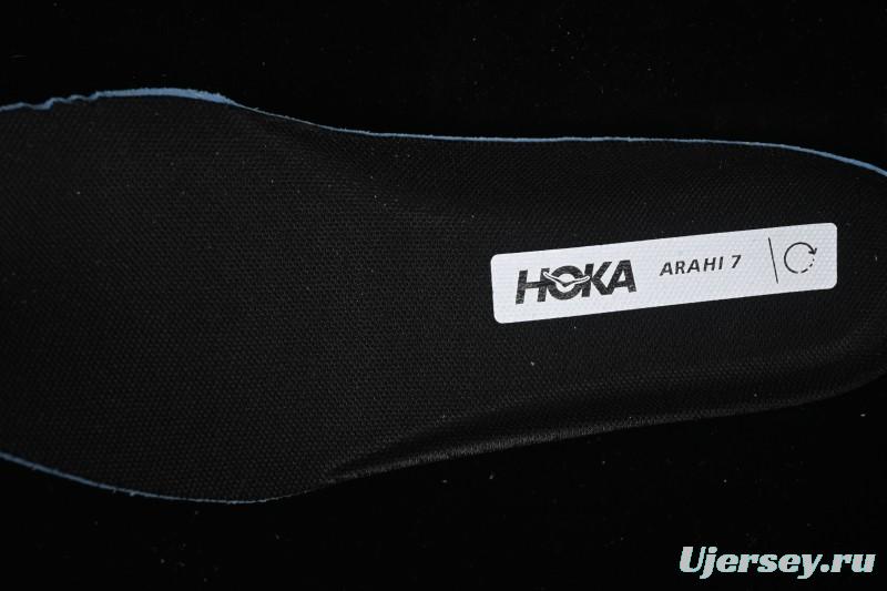 Hoka Mafate Speed 2 Ultra-Lightweight Thick Sole Trail Running Shoes - 1141572 LOSP