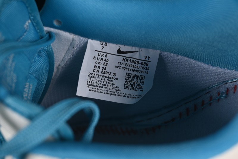 Nike Air Force 1 '07 Low Dior Collaboration Stone Blue Low-Top Casual Sneakers - KK1988-088