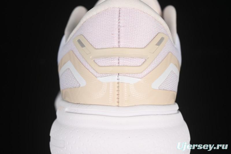 Brooks Ghost 15 Low-Cut Breathable Cushioned Support Casual Running Shoes - 1203801B013