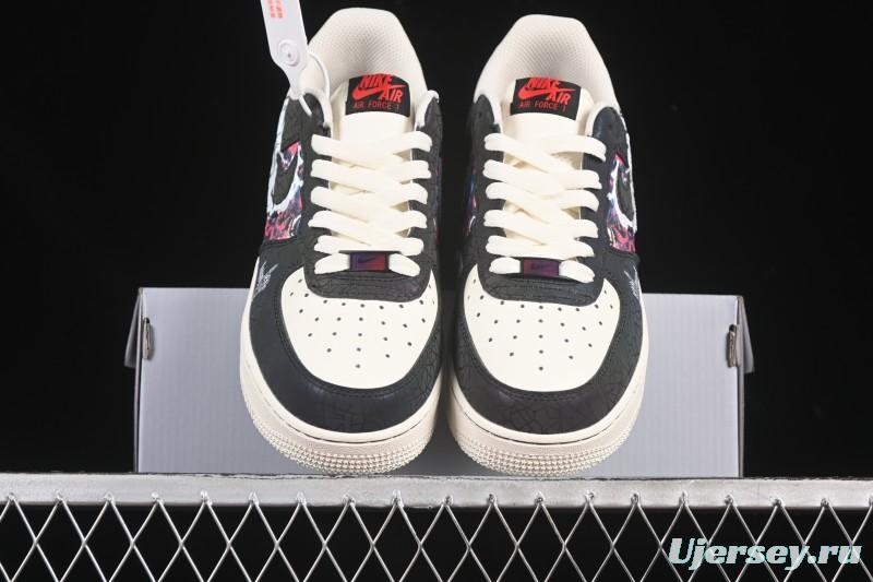 Nike Air Force 1'07 Low Happy To End Casual Sneakers - DY2032-320