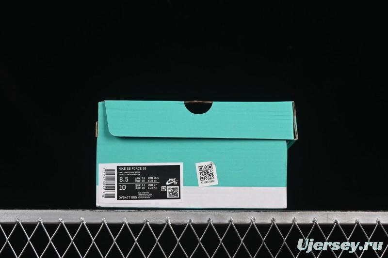 Nike SB Force 58 Retro Skate Shoes - DV5477-005