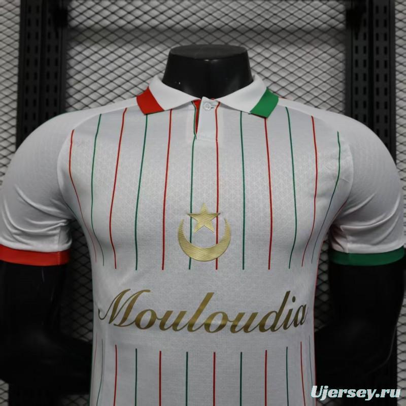 Player Version 2025 Palestina White with Red and Green Pinstripe Jersey