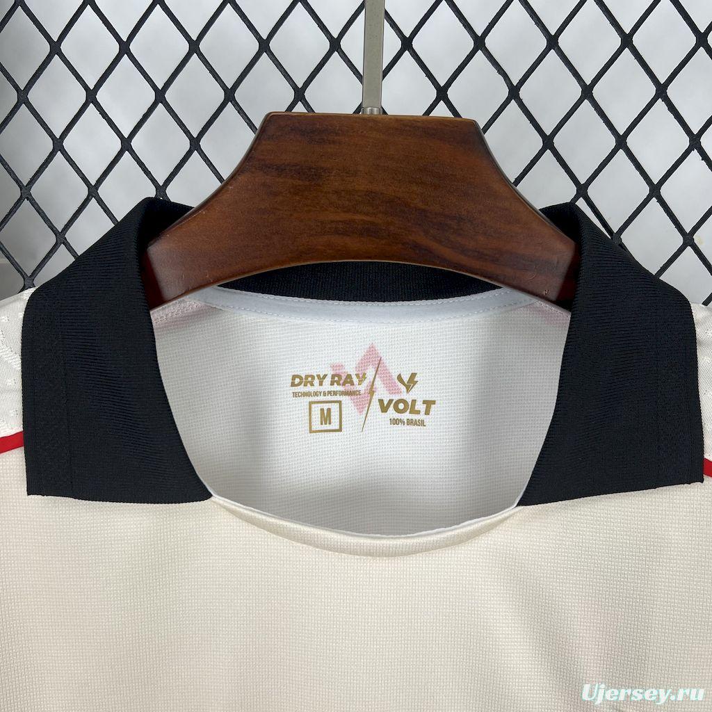 2025/26 Vitoria Beige Goalkeeper Jersey