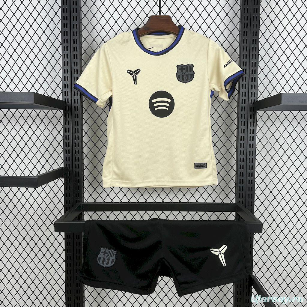 2025/26 Kids Barcelona Away Jersey