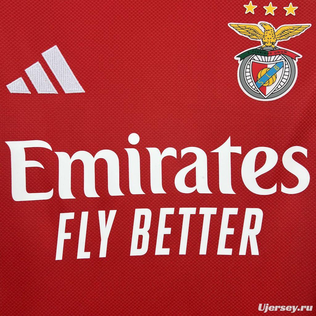 2025/26 Benfica Home Jersey