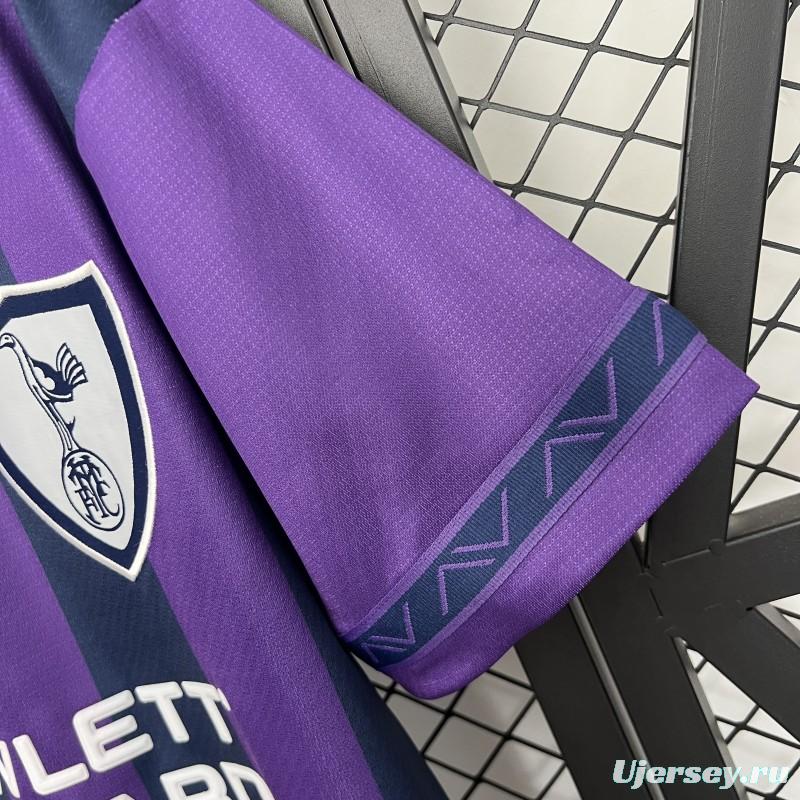 95/97 Retro Tottenham Hotspur Away Jersey