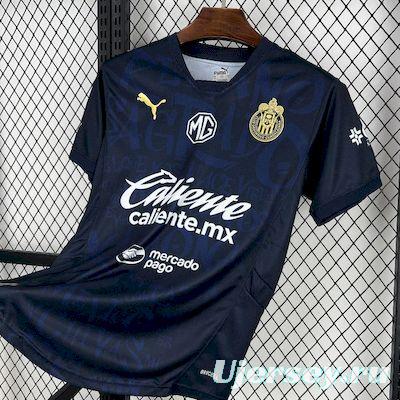2025/26 Chivas Guadalajara Away Jersey