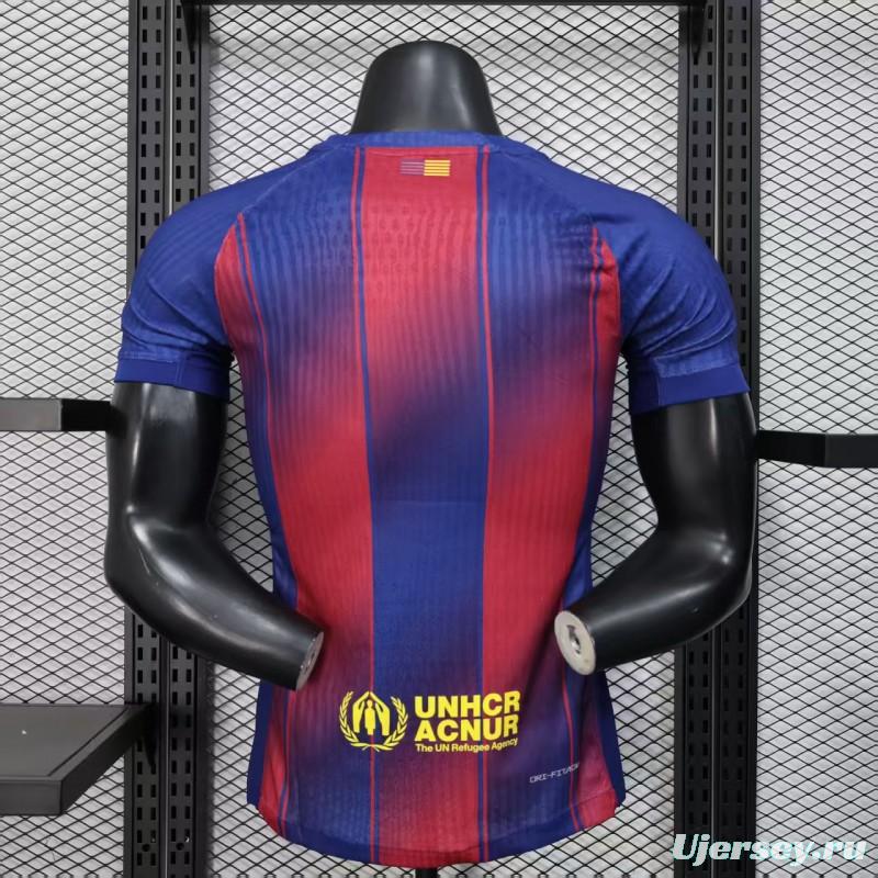 Player Version 25/26 Barcelona Home Jersey