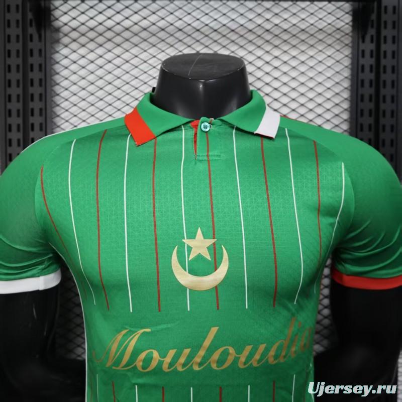 Player Version 25/26 CD Palestina Green Jersey