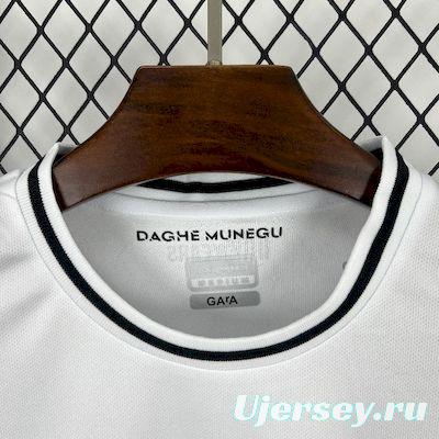 2025/26 AS Monaco Away Jersey