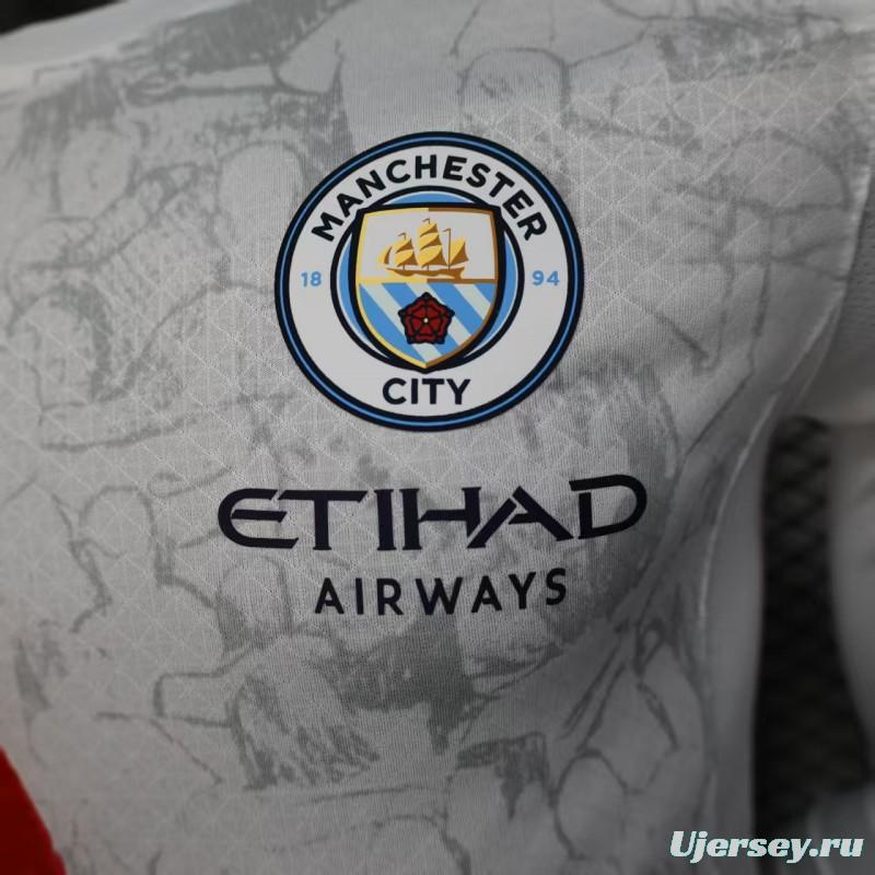 Player Version 25/26 Manchester City Away Long Sleeve Jersey