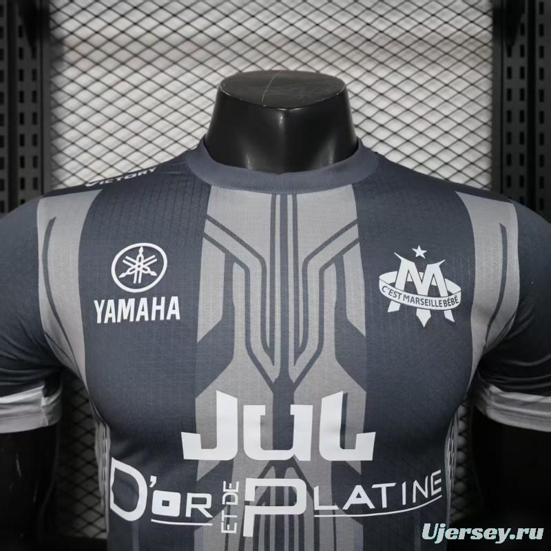 Player Version 25/26 Olympique de Marseille Grey with Geometric Stripes Jersey