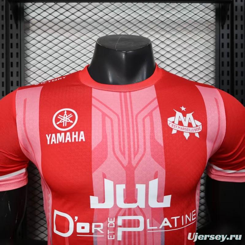 Player Version 25/26 Olympique de Marseille Red with Vertical Stripes Jersey