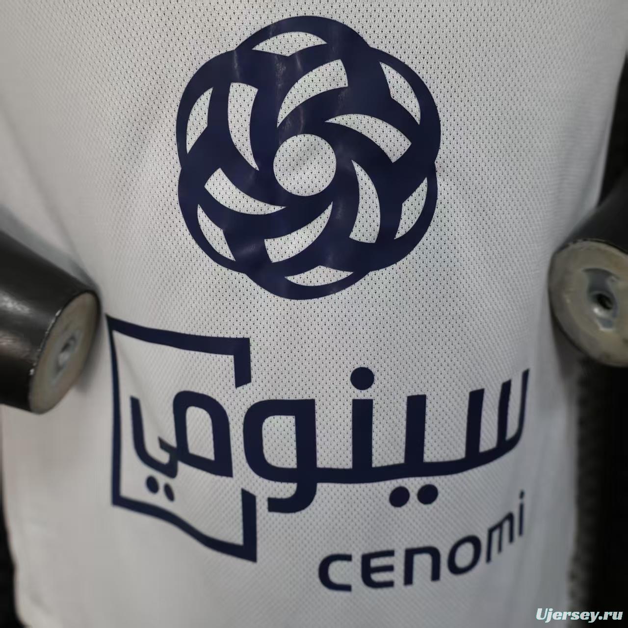 Player Version 25/26 Al-Ahli Home White Jersey