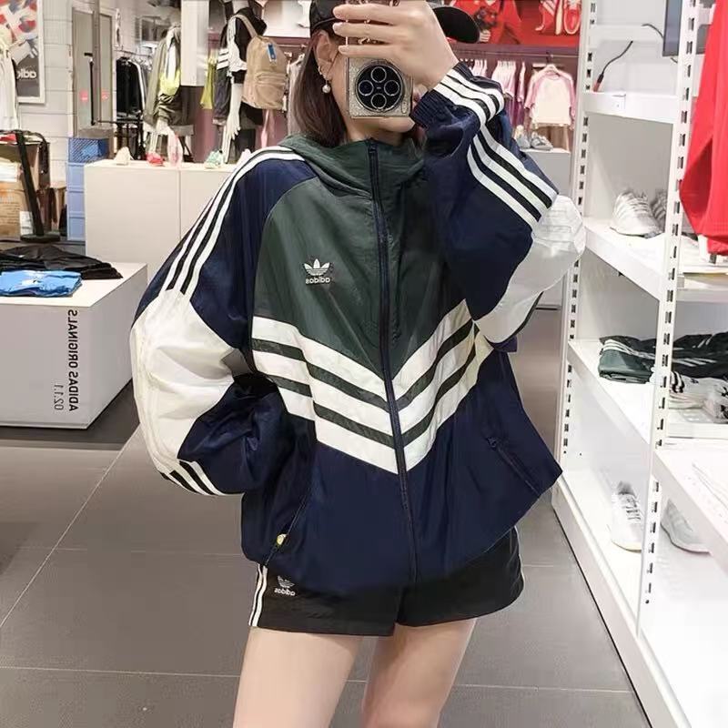 2025 Adidas Original Navy/Green White Windbreaker