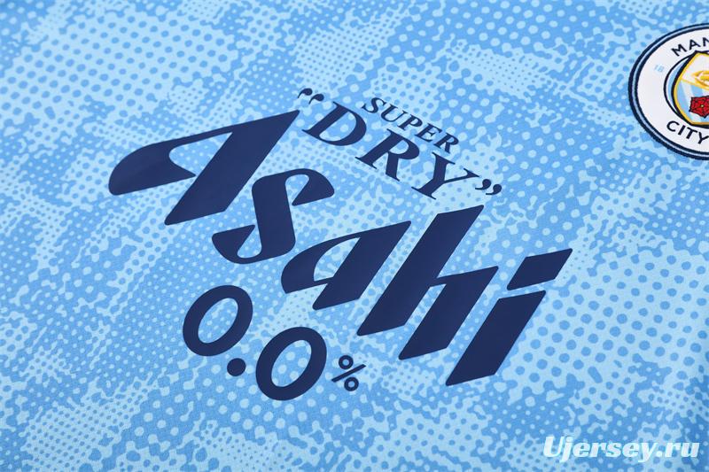 25/26 Manchester City Light Blue Camouflage with XS Short Sleeve+Soccer Shorts