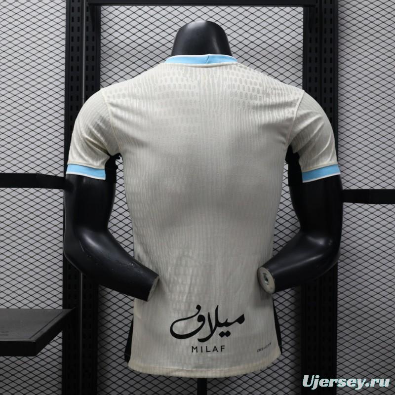 Player Version 25/26 Al-Ittihad Away WHITE Jersey