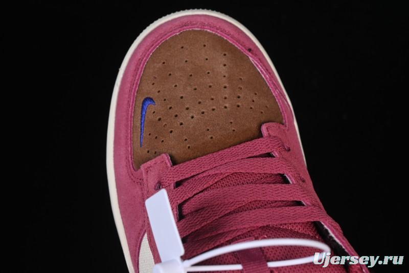 Nike SB Force 58 Retro Skate Shoes - DV5477-104