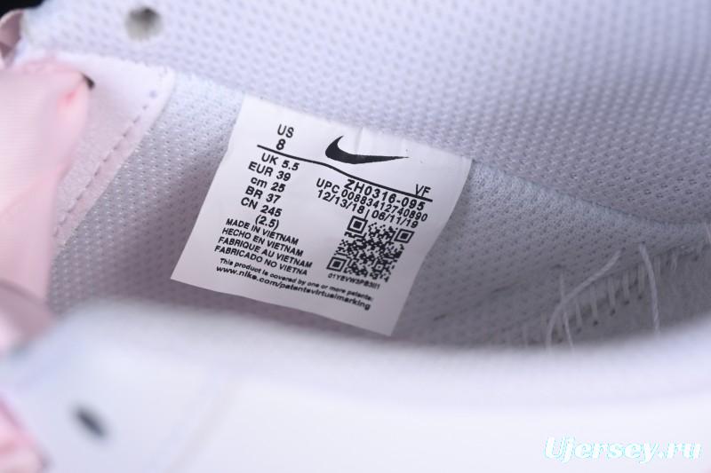 Nike Air Force 1 '07 Low Casual Sneakers - ZH0316-095