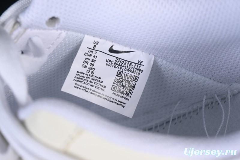 Nike Air Force 1 '07 Low Lemon Soda Casual Sneakers - ZH0316-111