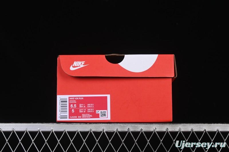 Nike V2K Runtekk Run Cushioned Low-Top Retro Running Shoes - HJ5269-600