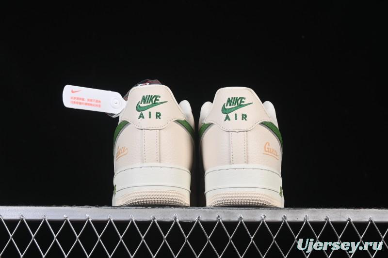 Nike Air Force 1 '07 Low Gucci Collaboration White Brown Green Casual Sneakers - YF9511-804