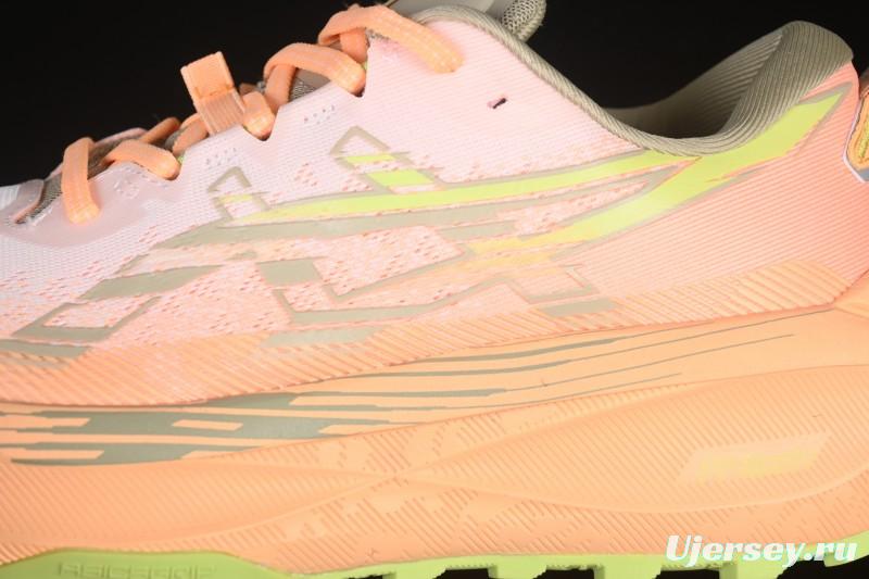 Asics Trabuco Max 4 Breathable Professional Running Shoes - 1011B976-101