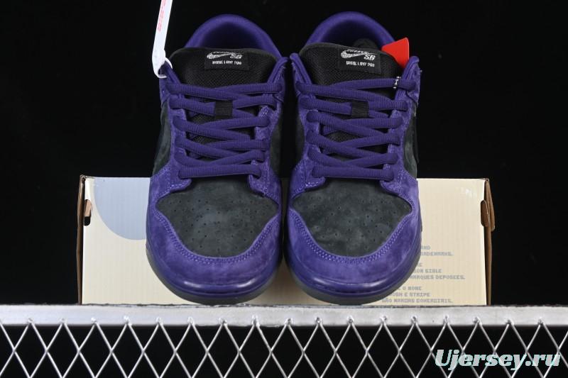 Nike Supreme Dunk SB Dunk Low Casual Skate Shoes Grey Purple - HQ8487-500