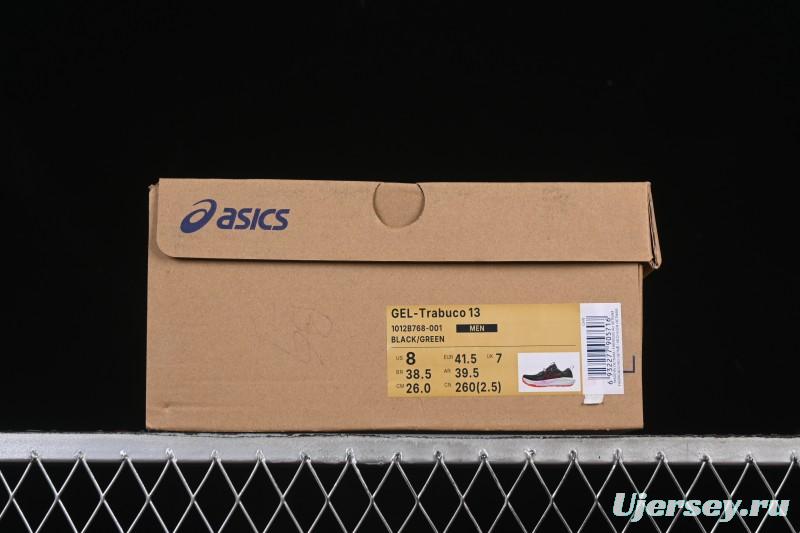 Asics Gel-Trabuco 13 Retro Breathable Cushioned Men's Running Shoes - 1012B768-001