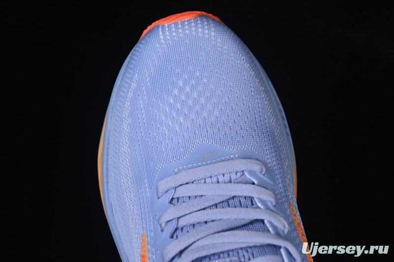 Brooks Ghost 17 Cushioned Marathon Racing Running Shoes - 1204311B443