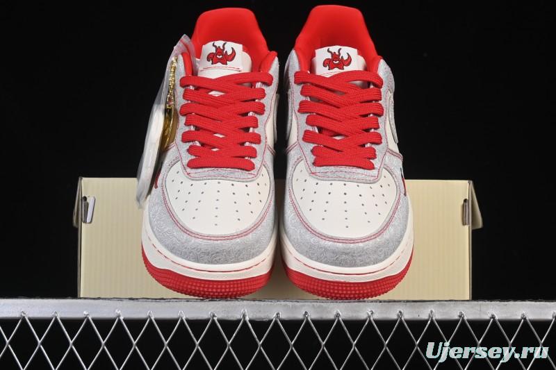 Nike Air Force 1 '07 Low Spicy Lobster Casual Sneakers - ZD1988-004