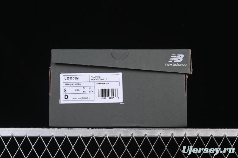 New Balance 2000 Series Retro Dad Style Casual Sports Running Shoes - U2000DSM