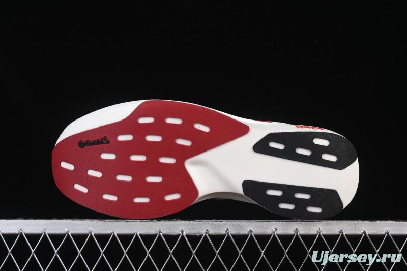 Adidas Adizero Evo SL Lightweight Breathable Cushioned Running Shoes - JQ4576