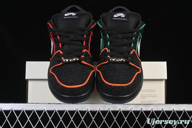 Nike Bronx Girls Skate SB Dunk Low Skateboarding Shoes - HV1664-001