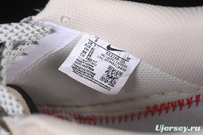 Nike Air Force 1 '07 Low Stussy Collaboration Beige Black Canvas Casual Sneakers - XX3168-155