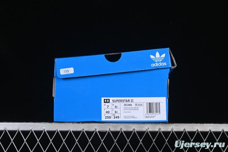 Adidas Originals Superstar II Casual Sneakers with Shell Toe Design - JS2488