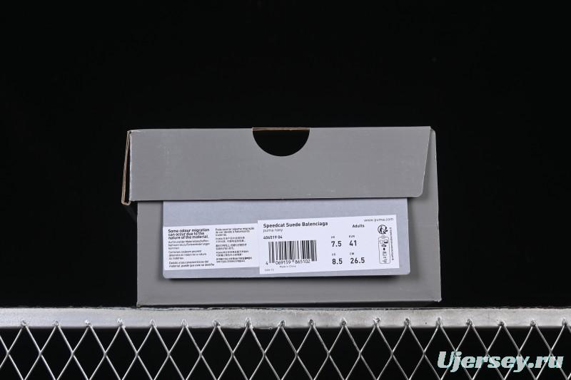 Puma Speedcat Paris Collaboration Low-Top Lifestyle Casual Shoes - 406519-04