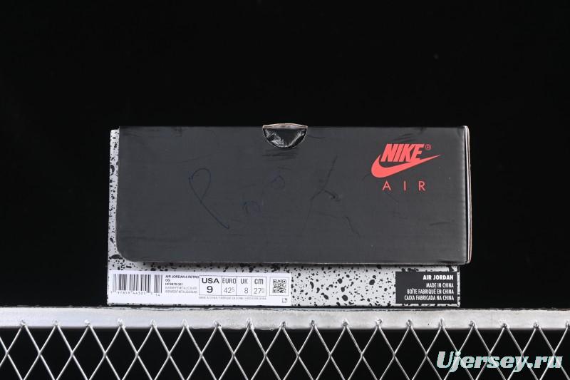 Nike Air Jordan 5 Black Metallic Reimagined Retro Basketball Shoes - HF3975-001