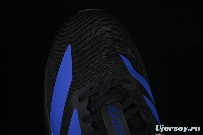 Adidas Adizero Evo SL Running Shoes with Ultra-Lightweight and Breathable Design - JP7148