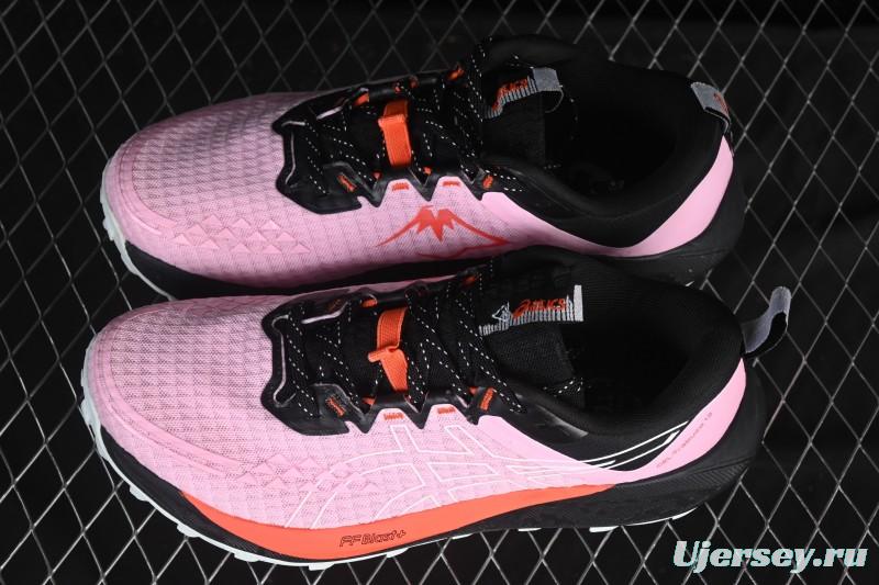 Asics Gel-Trabuco 13 Retro Breathable Cushioned Men's Running Shoes - 1012B768-700